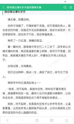 爱游戏体育网页登录